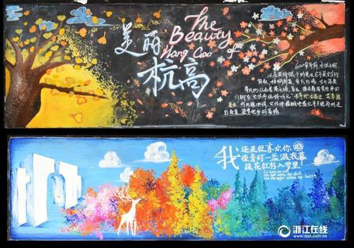 克利夫兰音乐学院文凭毕业证成绩认证